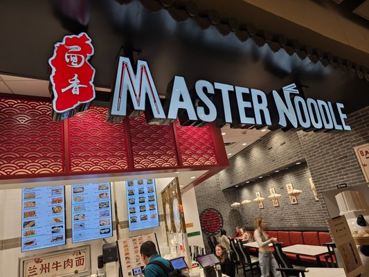Master Noodle (mall of America) by null