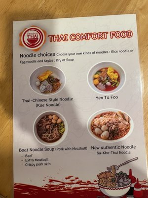 Menu photo 6 Greatest Thai Restaurant Kent, WA Menu photo 6 Greatest Thai Restaurant Kent, WA