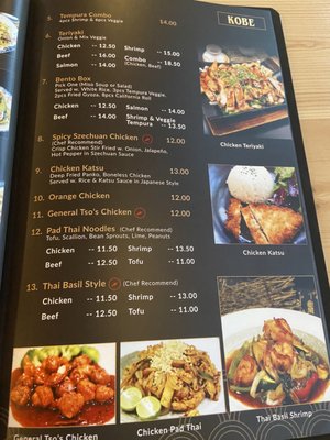 Menu photo 7 Kobe Sushi and Teriyaki Yakima, WA Menu photo 7 Kobe Sushi and Teriyaki Yakima, WA