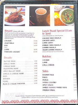 Aroma Indian Kitchen by null
