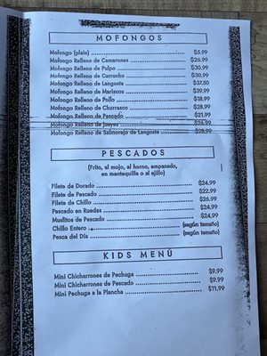 Menu photo 2 Rest El Dorado Playita, PR Menu photo 2 Rest El Dorado Playita, PR