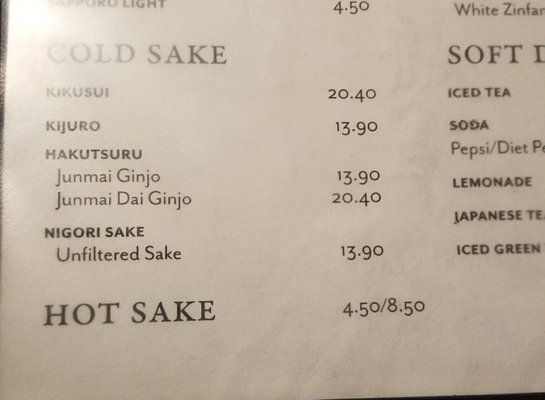 Menu photo 5 Shogun Sushi Palmdale, CA
