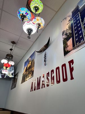 Almasgoof Restaurant by null