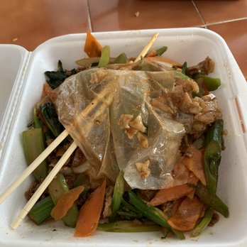 Pho Old Town - Vietnamese Near Me - Katy, Texas Pho Old Town - Vietnamese Near Me - Katy, Texas