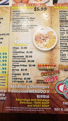 Taqueria Chapala by null