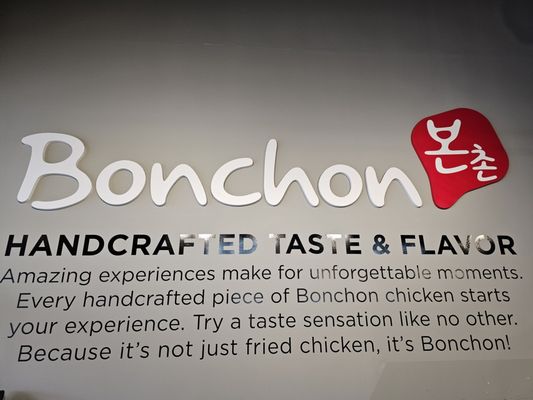 Bonchon Hackensack by null