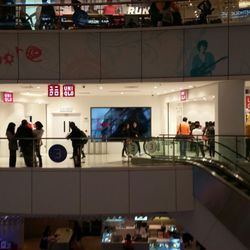 Uniqlo