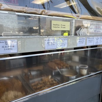 TC Pastry - Dim Sum Near Me - Daly City, California TC Pastry - Dim Sum Near Me - Daly City, California