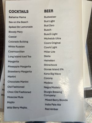 Menu photo 2 HM’s Steakhouse Watford City, ND Menu photo 2 HM’s Steakhouse Watford City, ND