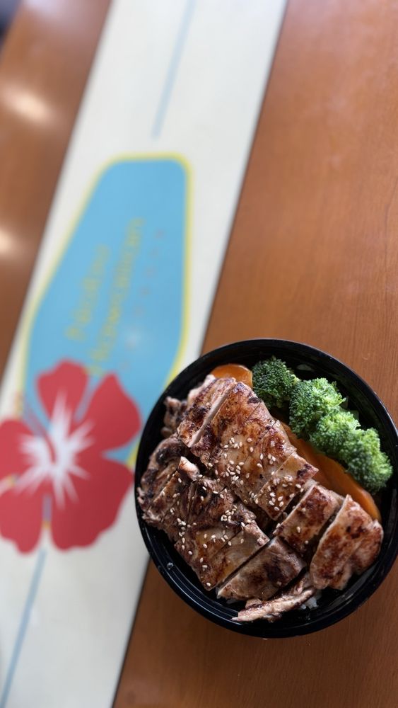 Food from Nobu Hawaiian Barbeque