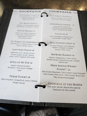 Knotty Deck & Bar by null