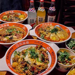 Show Mini Hot Pot - Our signature dishes