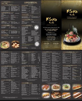 Menu photo 1 Kinha Sushi Garden City, NY
