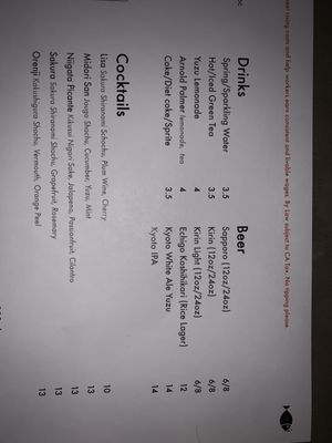 Menu photo 7 HRB Experience Los Angeles, CA Menu photo 7 HRB Experience Los Angeles, CA