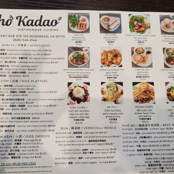 Pho Kadao - Vietnamese Near Me - Rosemead, California Pho Kadao - Vietnamese Near Me - Rosemead, California