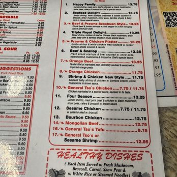 Jacky Chen - Chinese Near Me - Portsmouth, Virginia Jacky Chen - Chinese Near Me - Portsmouth, Virginia