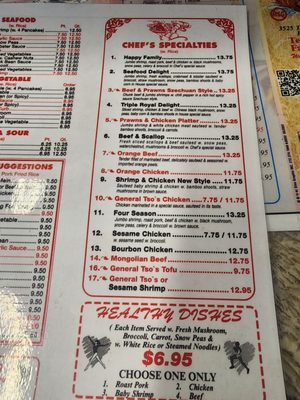 Menu photo 3 Jacky Chen Portsmouth, VA Menu photo 3 Jacky Chen Portsmouth, VA
