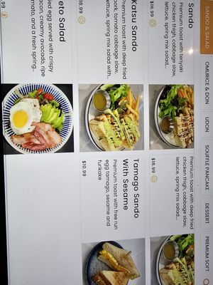 Menu photo 1 Cafe Kenkaku Richmond Hill, ON Menu photo 1 Cafe Kenkaku Richmond Hill, ON