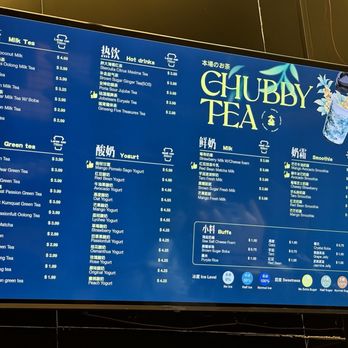 Chubby Tea - Menu as of Oct 2024 - Coffee & Tea Near Me - Rowland Heights, California Chubby Tea - Menu as of Oct 2024 - Coffee & Tea Near Me - Rowland Heights, California