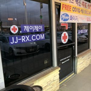 CVS PHARMACY - 37 Photos & 114 Reviews - 300 South Diamond Bar Blvd ...