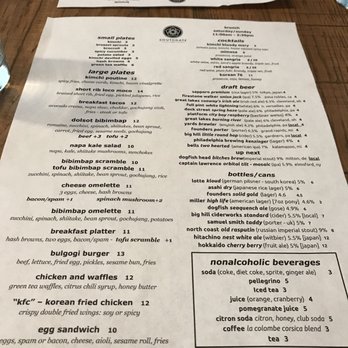 Southgate - Menu - Korean Near Me - Philadelphia, Pennsylvania