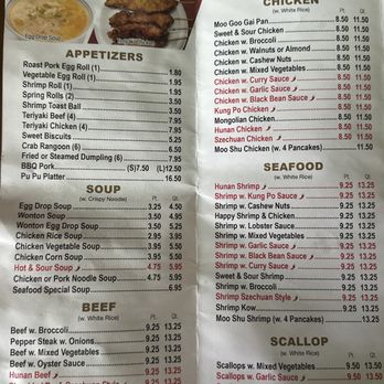 Uncle Chen's Hot Wok - the menu - Menu from Uncle Chen's Hot Wok includes appetizers, soups, beef, chicken, seafood, scallops, and dumplings, with prices and portion sizes listed. - Chinese Near Me - Crown Point, Indiana