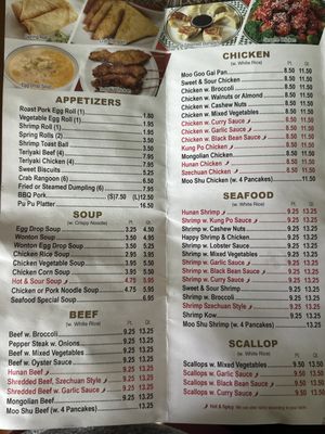 Menu photo 2 Uncle Chen's Hot Wok Crown Point, IN