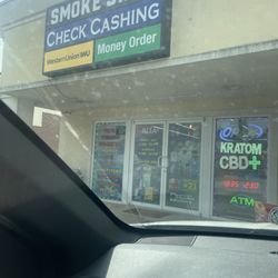 SMOKE SHOP - Front of store