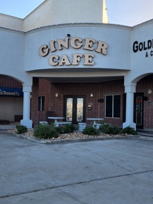 Ginger Cafe&Grill by null