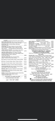 Menu photo 2 Roxy's Pizza & Restaurant Millersport, OH