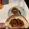 Hing Wang Bakery gift card
