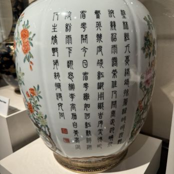Blackhawk Museum - Now I need to learn Chinese, really want to know what it says - Museums Near Me - Danville, California