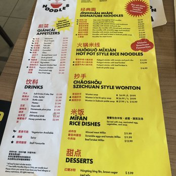 Hey Noodles - Noodles Near Me - Mississauga, Ontario