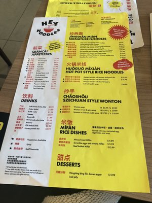 Menu photo 7 Hey Noodles Mississauga, ON