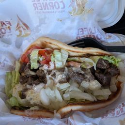 Gyro Wrap