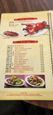 Mission Hunan by null