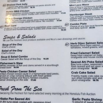 Nico's Pier 38 - Lunch menu - Seafood Near Me - Honolulu, Hawaii Nico's Pier 38 - Lunch menu - Seafood Near Me - Honolulu, Hawaii