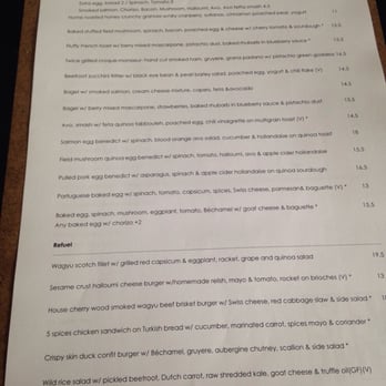 Steamjunkies - Menu - Coffee & Tea Near Me - Brunswick, VIC Steamjunkies - Menu - Coffee & Tea Near Me - Brunswick, VIC