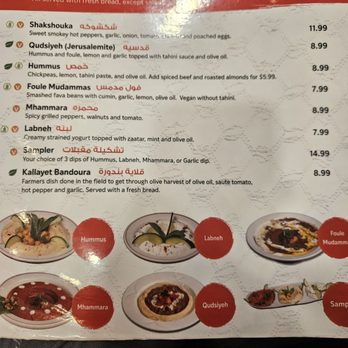 Yafa Cafe - Appetizers menu - Cafes Near Me - Winnipeg, Manitoba Yafa Cafe - Appetizers menu - Cafes Near Me - Winnipeg, Manitoba