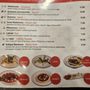 Photo of Yafa Cafe