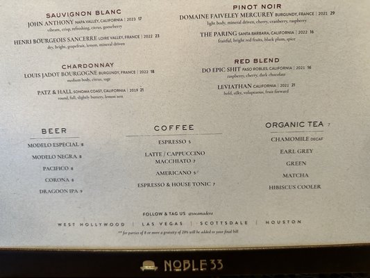 Menu photo 8 Toca Madera Scottsdale Scottsdale, AZ Menu photo 8 Toca Madera Scottsdale Scottsdale, AZ