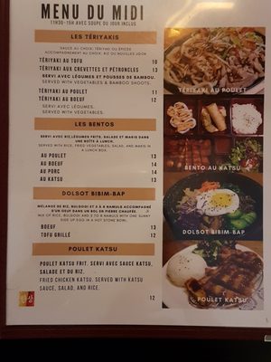 Restaurant Hansang by null