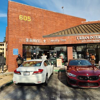 Molly Tea - Parking is tuff - Bubble Tea Near Me - Sunnyvale, California Molly Tea - Parking is tuff - Bubble Tea Near Me - Sunnyvale, California