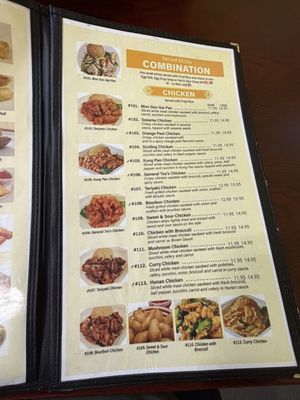 Menu photo 8 Oriental Delight Greer, SC Menu photo 8 Oriental Delight Greer, SC