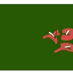 Rutland Beard Florist Of Ruxton - Rutland Beard Florist of Ruxton
