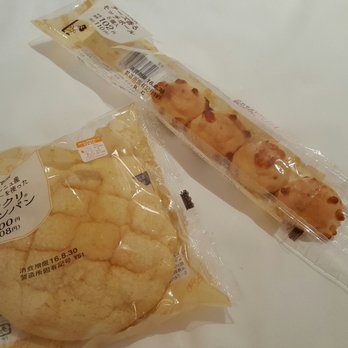 The Best 10 Convenience Stores Near ローソン歌舞伎町二丁目西店 In 新宿区 東京都 Yelp