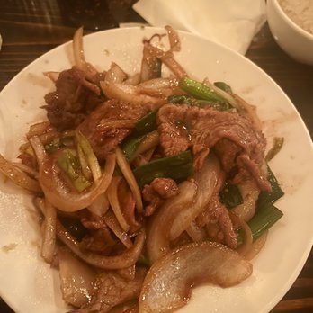 M Shanghai - 55. Awesome Beef - Shanghainese Near Me - Brooklyn, New York M Shanghai - 55. Awesome Beef - Shanghainese Near Me - Brooklyn, New York