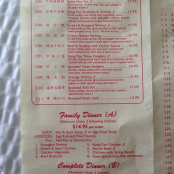 China Kitchen - The Family Dinner is a great deal! - Szechuan Near Me - Ventura, California