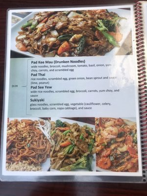 Menu photo 6 Blessing Thai Restaurant Lincoln, NE