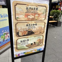 Ho's Supermarkt